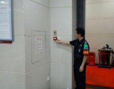 手動火災報警按鈕如何安裝? 手動火災報警按鈕如何安裝?