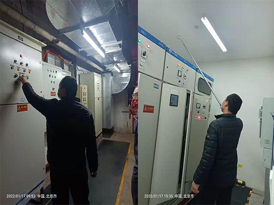 1668649291440617.jpg 維保維保2.jpg