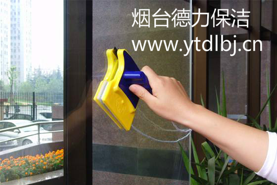 煙臺保潔
